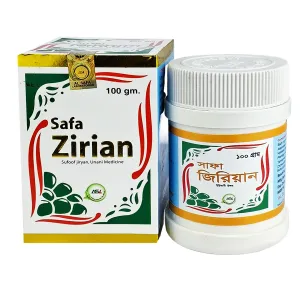 Safa Zirian (Sufoof jiryan) 100gm